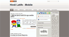 Desktop Screenshot of m.pawanmall.net
